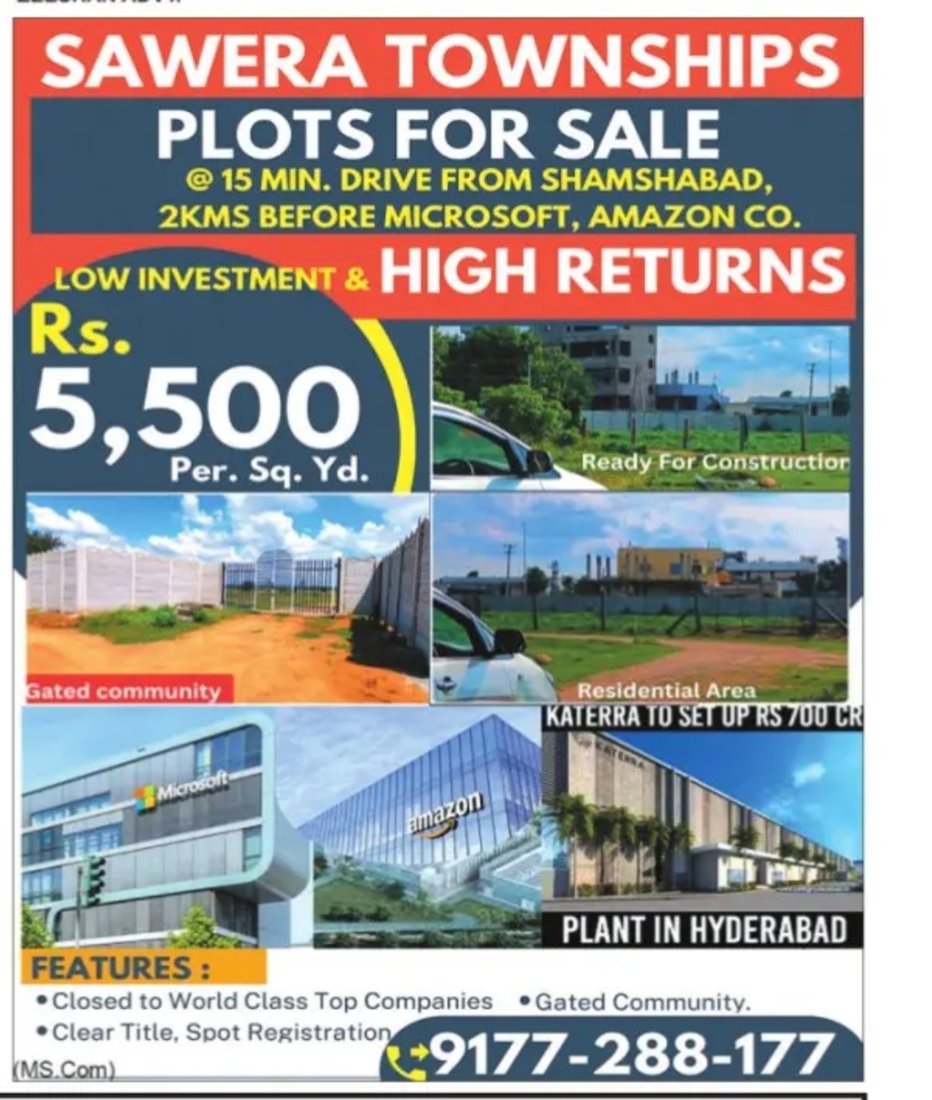 🏡 Sawera Townships – Plots for Sale!