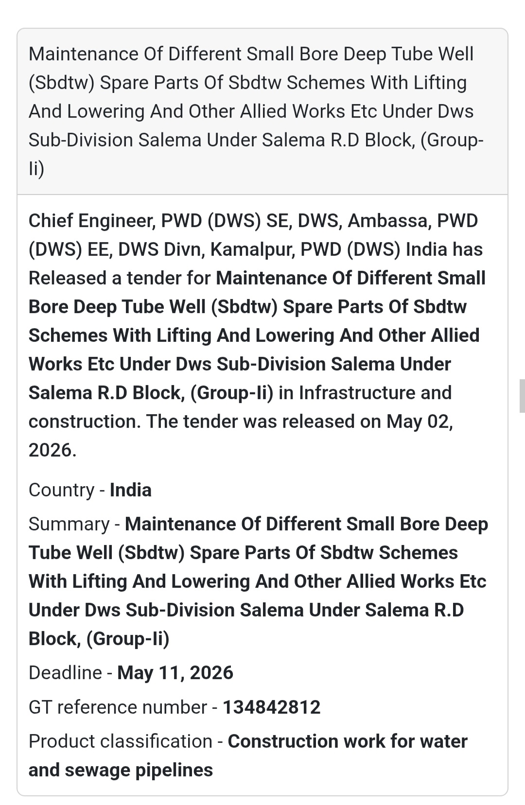 🚰 SBDTW Maintenance Work