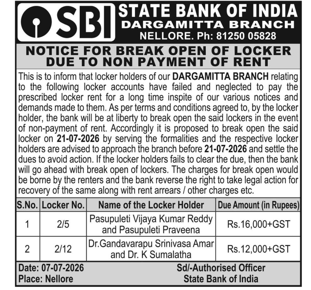 🔐 SBI Locker Notice – Break Open of Locker