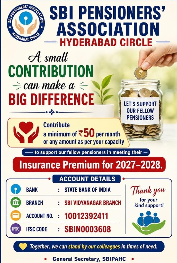 🤝  SBI Pensioners' Association – Support Initiative