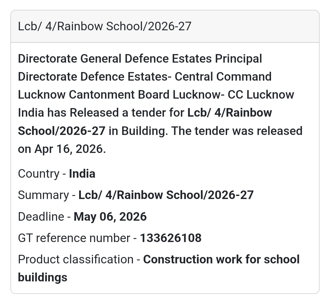 🏫 School Construction Tender | Lucknow 🇮🇳