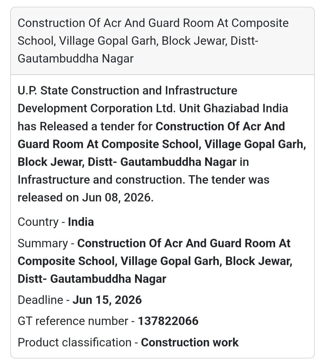 🏫 School Infrastructure Construction Tender | Jewar, Gautam Buddha Nagar 📍 Uttar Pradesh