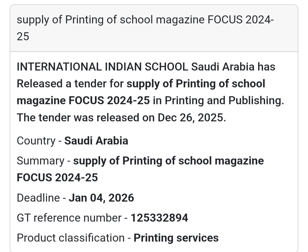 📰 School Magazine Printing Tender | Saudi Arabia 🇸🇦