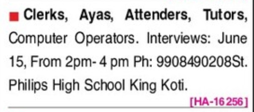 🏫📋 SCHOOL STAFF RECRUITMENT