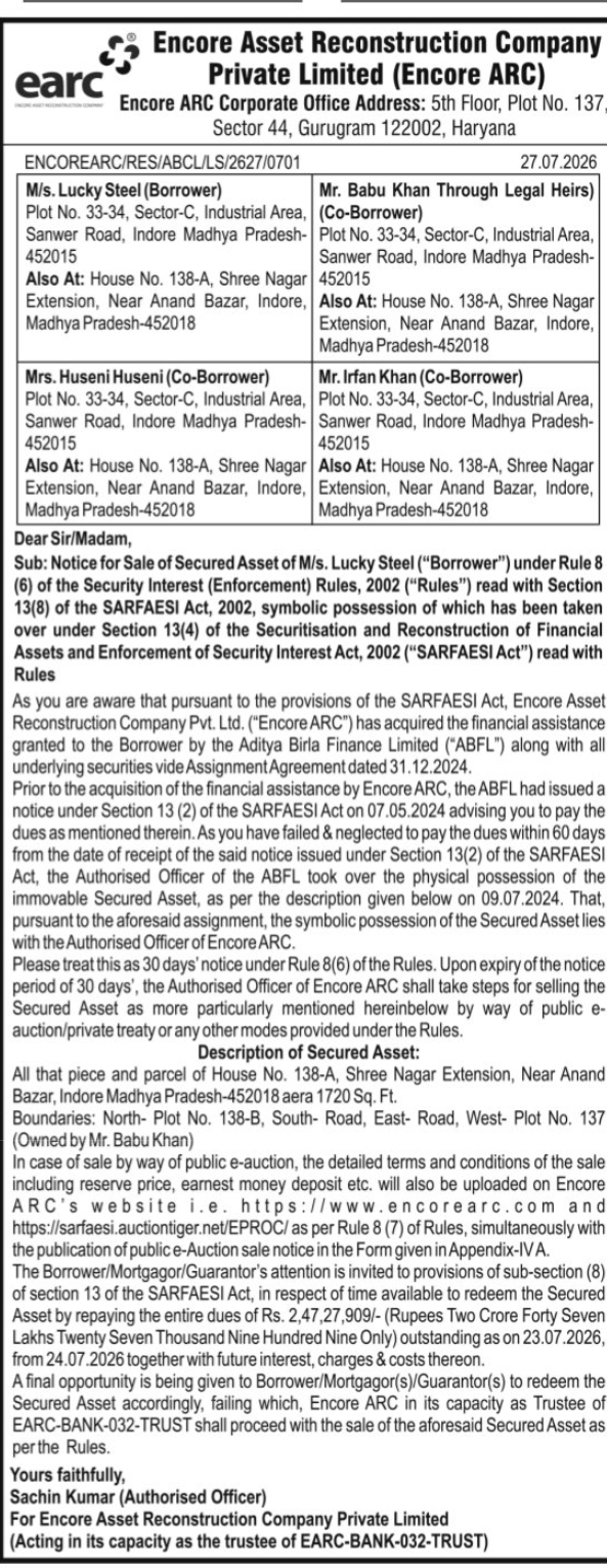 🏦 Secured Asset Sale Notice | Indore, Madhya Pradesh