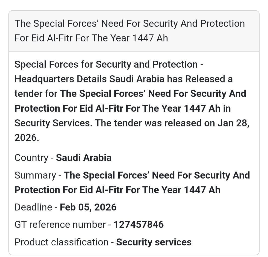 🛡️ Security Services | Eid Al-Fitr