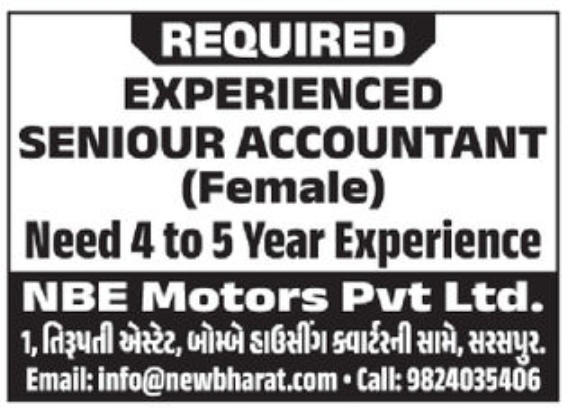 👩‍💼 Senior Accountant (Female) Required