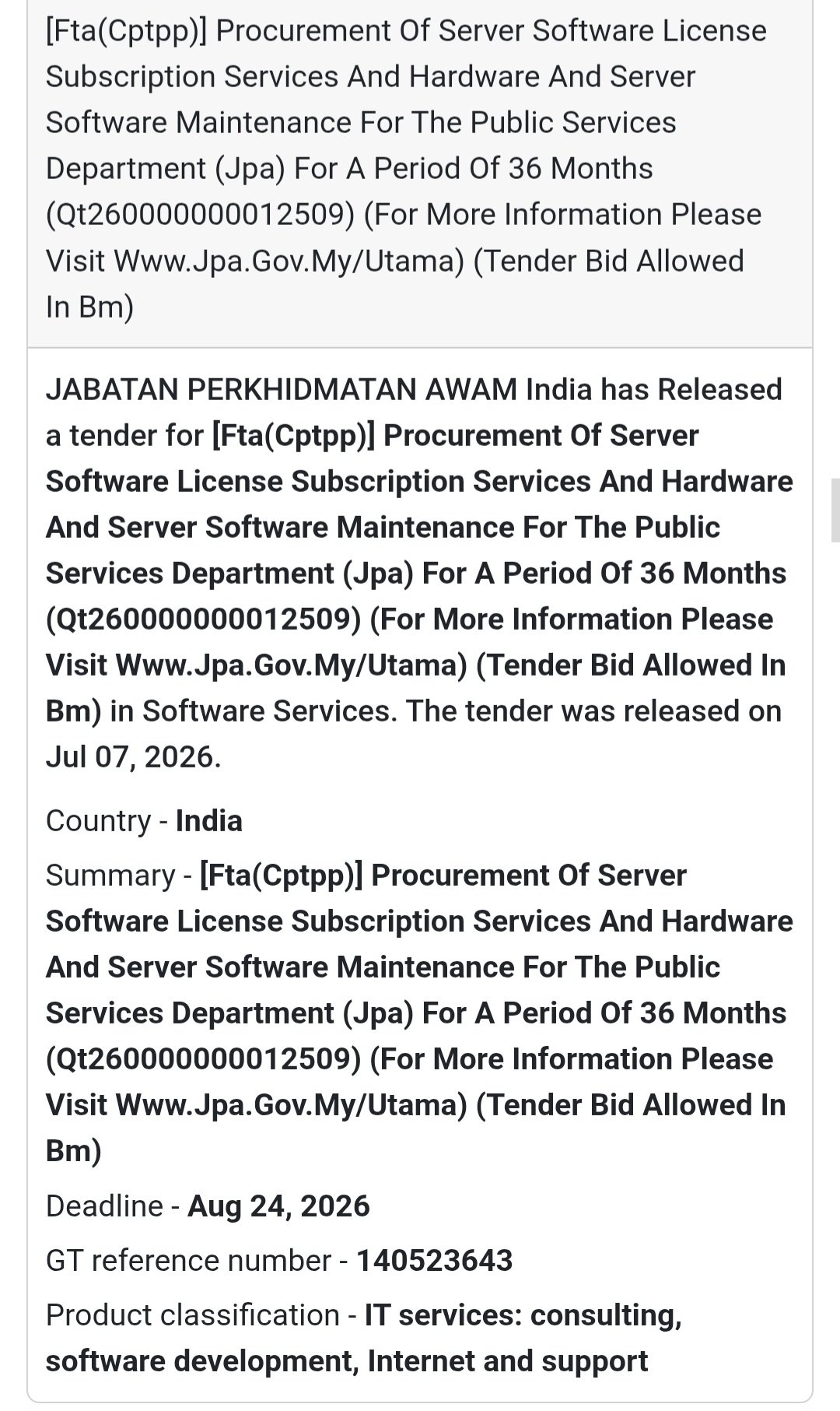 💻 Server Software & Maintenance Tender | Putrajaya, Malaysia