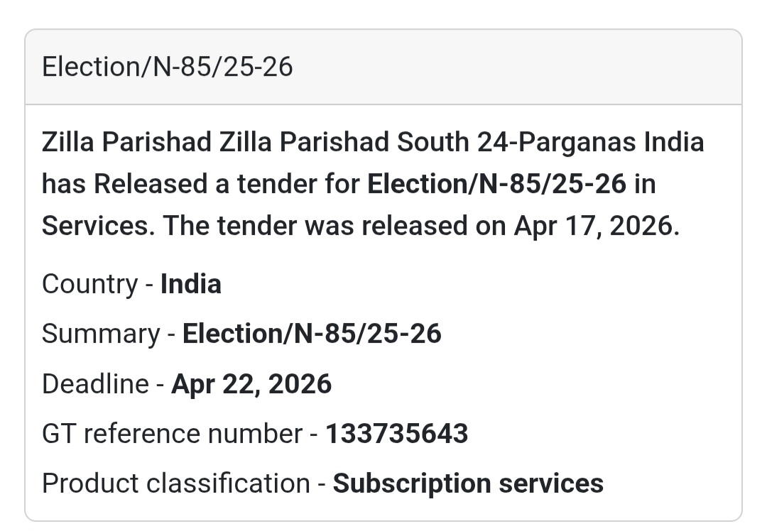 🔔 Service Contract – South 24 Parganas