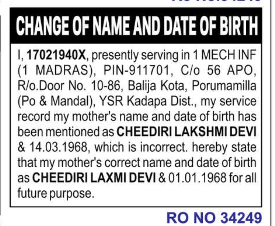 📝 Service Record Correction Notice (Mother's Details)