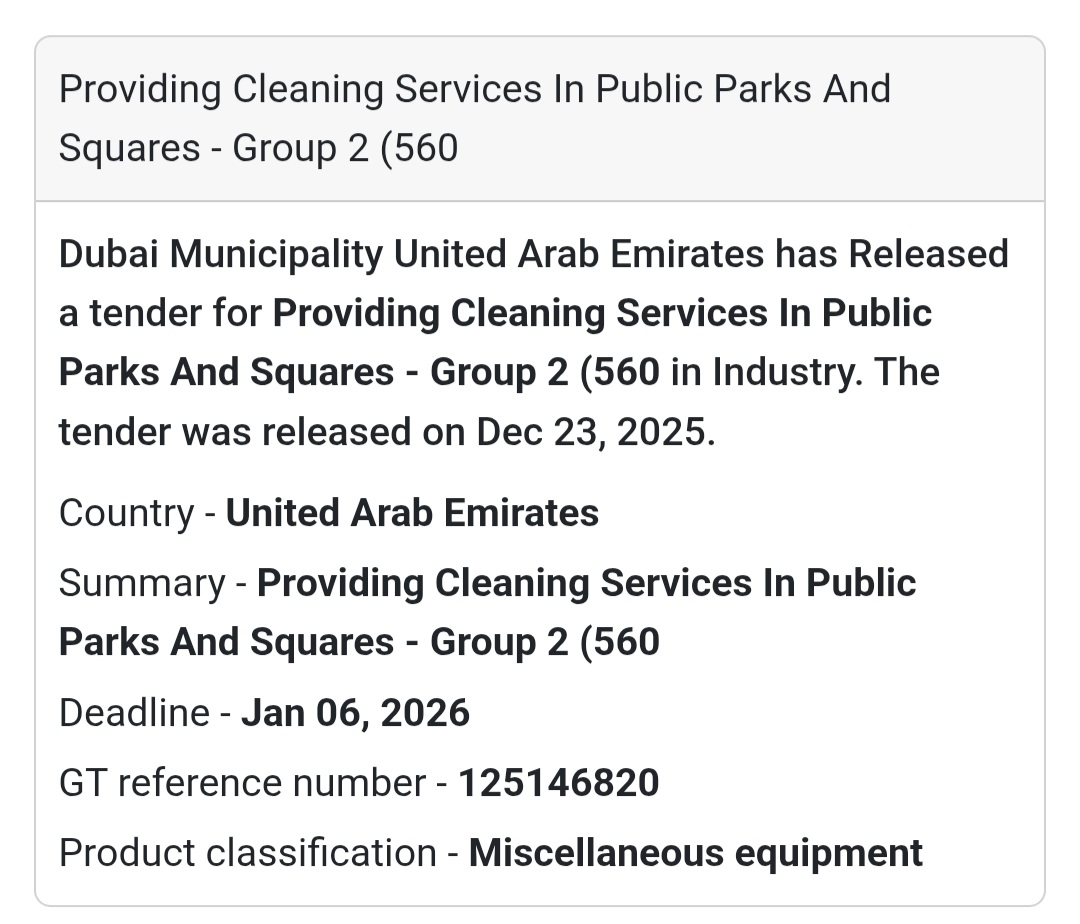 🧹 Service Tender | UAE (Dubai Municipality)