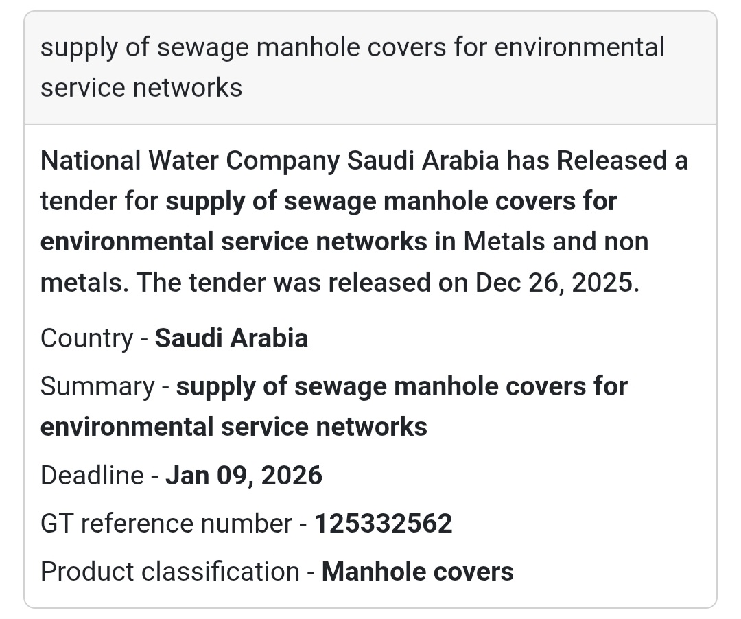 🚧 Sewage Manhole Covers Supply | Saudi Arabia 🇸🇦