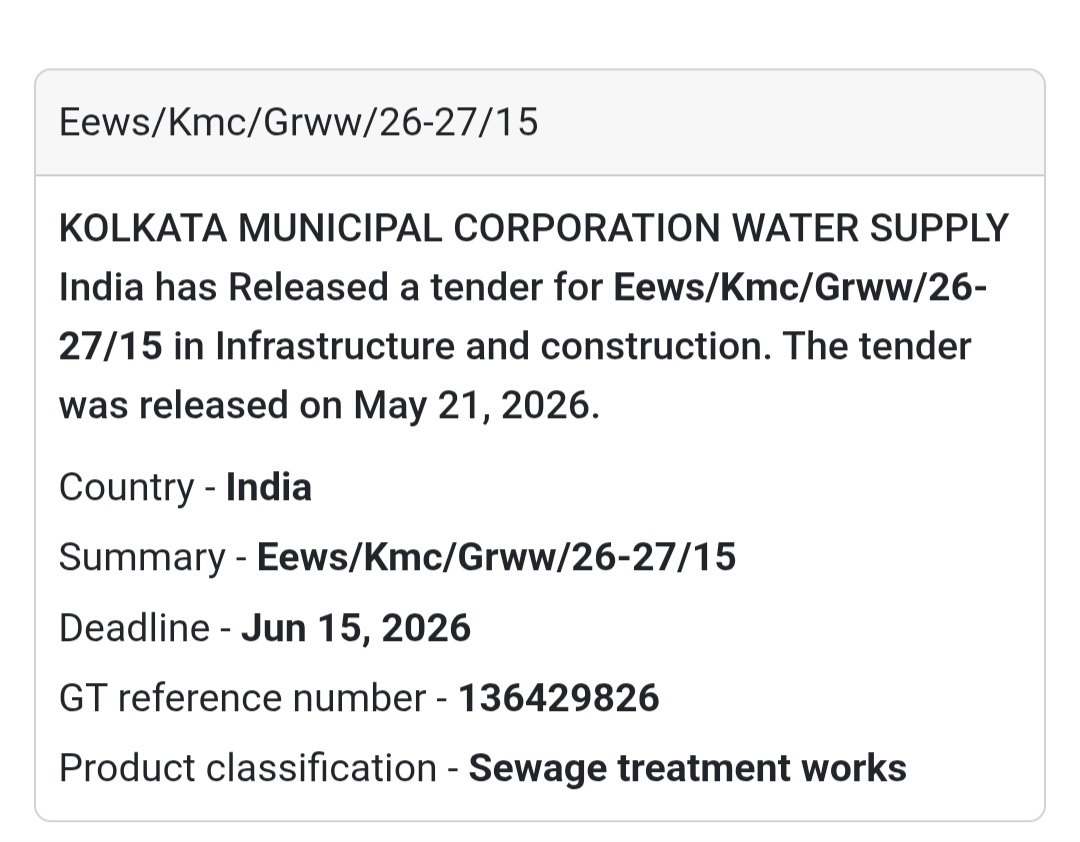 ♻️ Sewage Treatment Work Tender