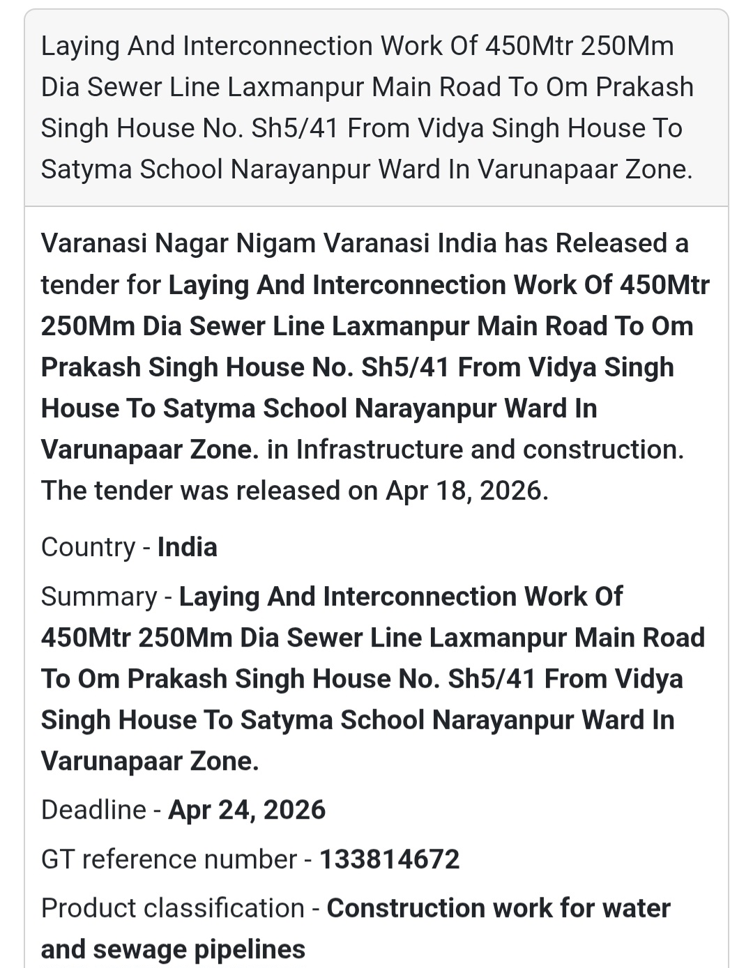 🚰 Sewer Line Work – Varanasi