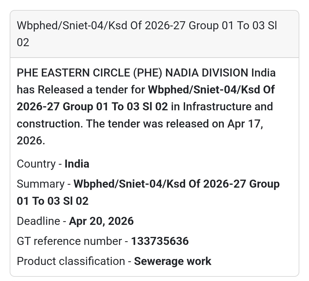 🚰 Sewerage Work – Nadia (WB)