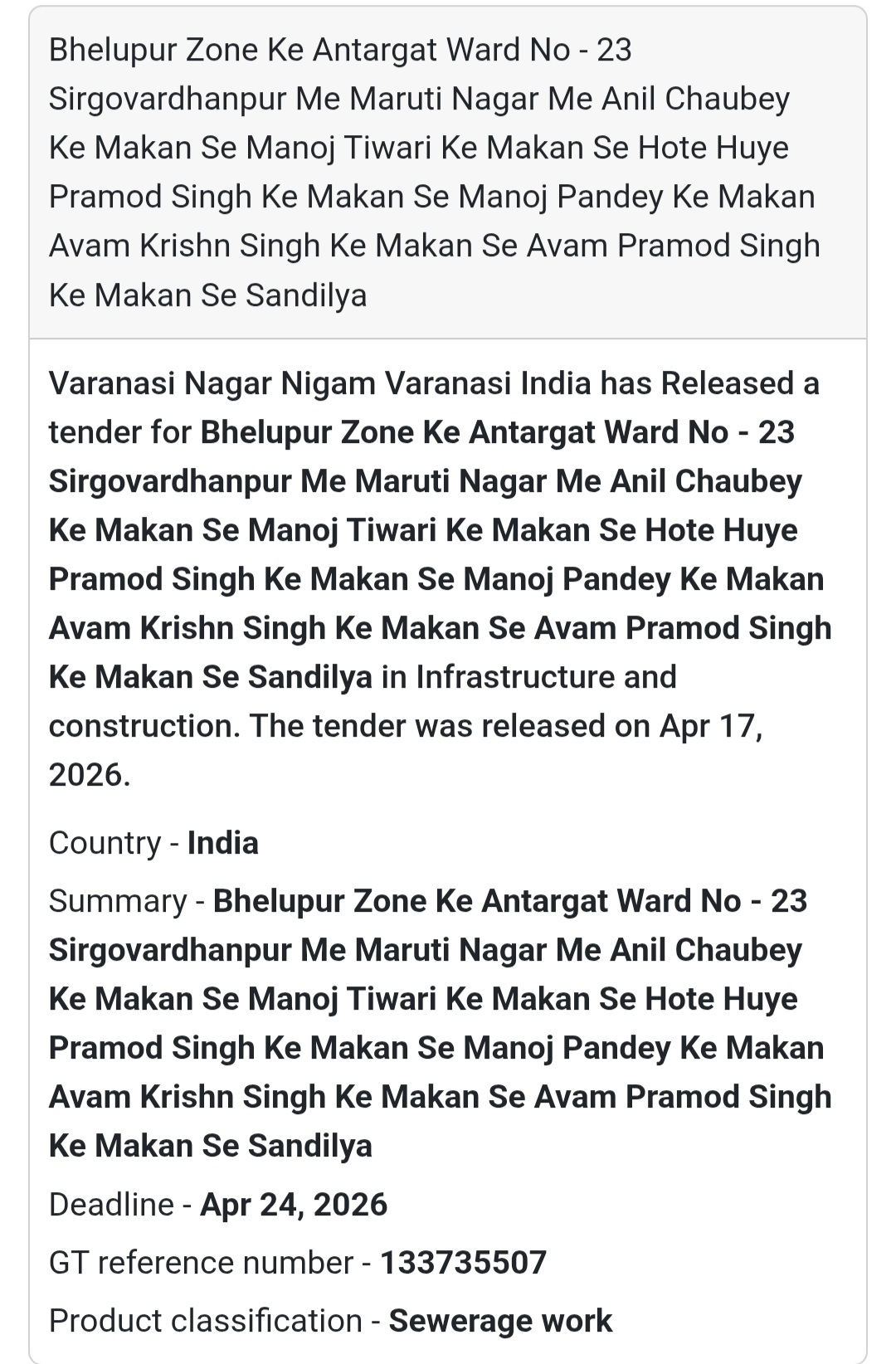 🚧 Sewerage Work – Varanasi (Bhelupur Zone)