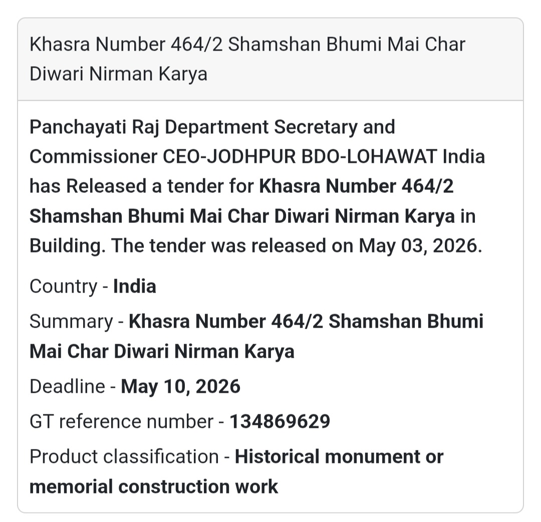 🏗️ Shamshan Bhumi Boundary Work – Jodhpur