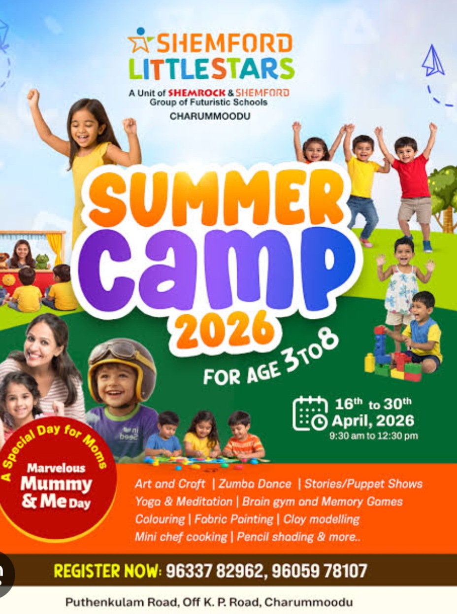 🌟 Shemford Little Stars Summer Camp 2026