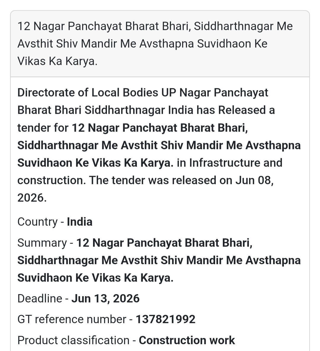 🛕 Shiv Mandir Development Work Tender | Bharat Bhari, Siddharthnagar 📍Siddharthnagar, Uttar Pradesh