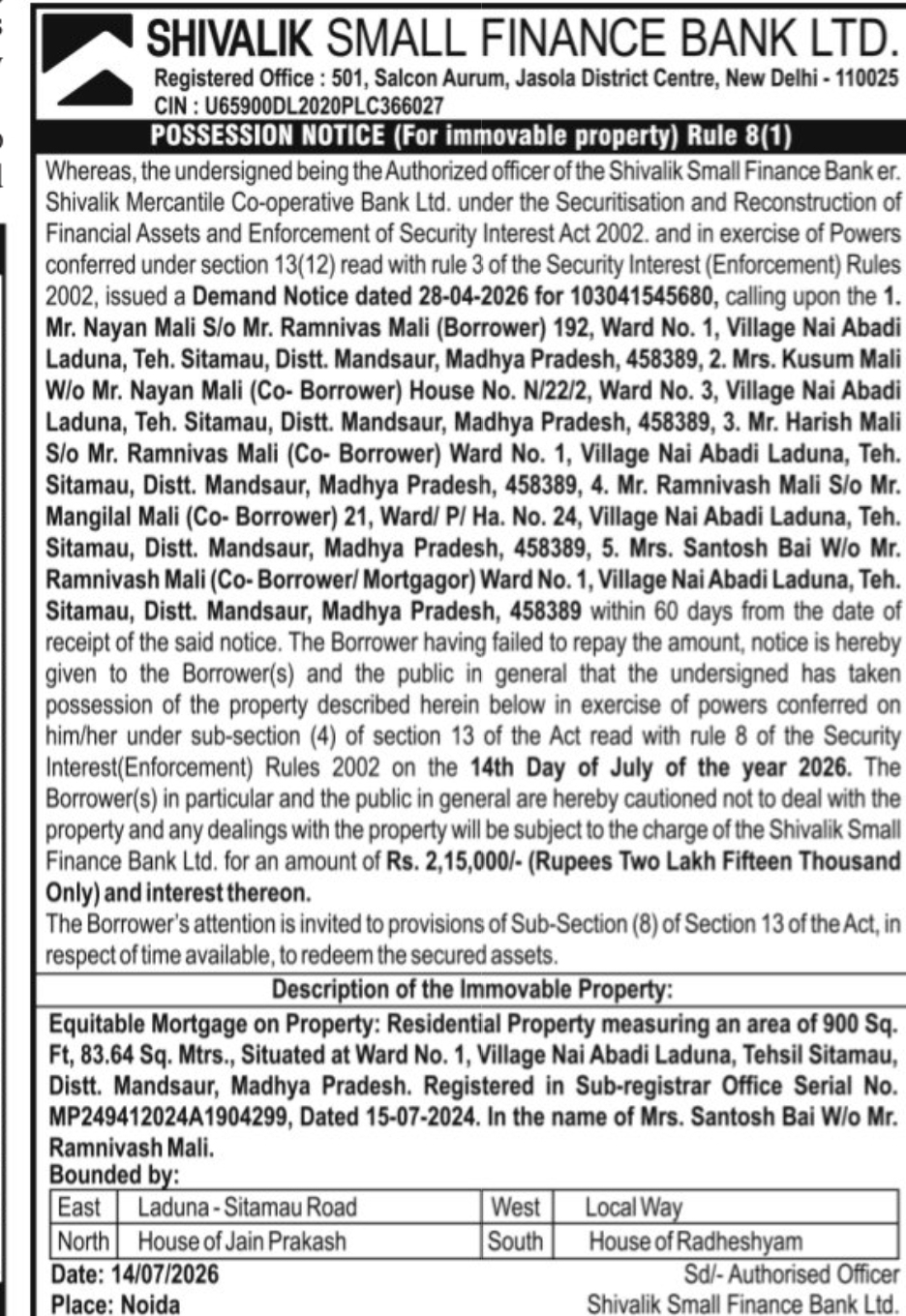 Shivalik Small Finance Bank – Possession Notice