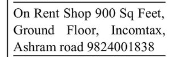 🏪 Shop for Rent – 900 Sq. Ft. | Income Tax, Ashram Road