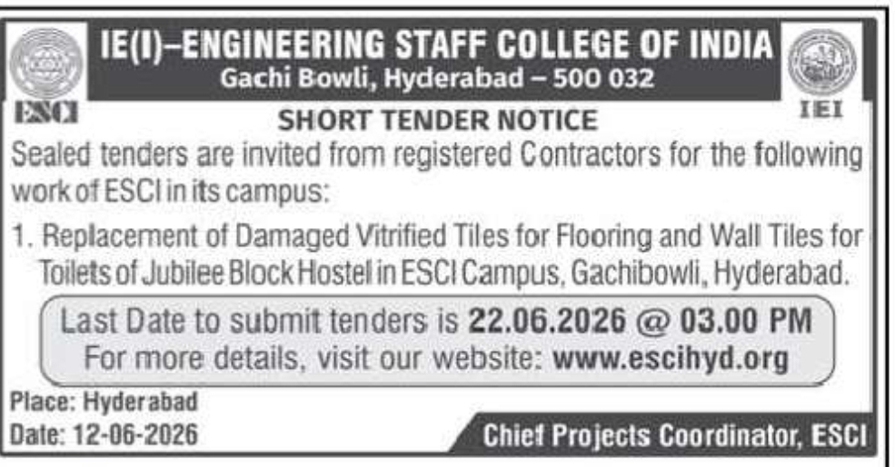 📢 Short Tender Notice
