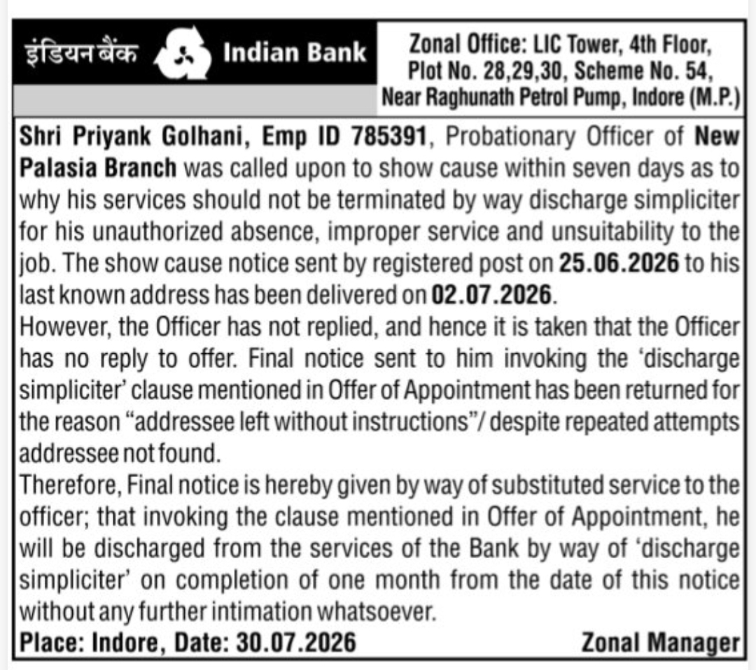 📢 Show Cause Notice – Indian Bank | Indore, Madhya Pradesh