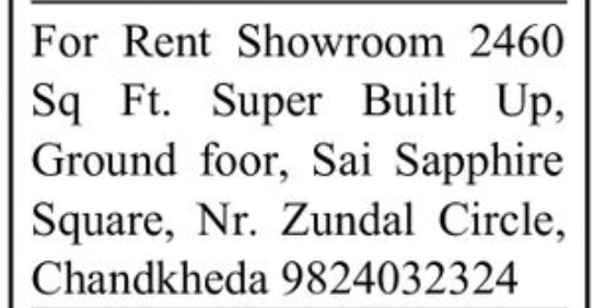 🏢 Showroom for Rent – Chandkheda