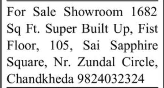 🏢 Showroom for Sale – Chandkheda