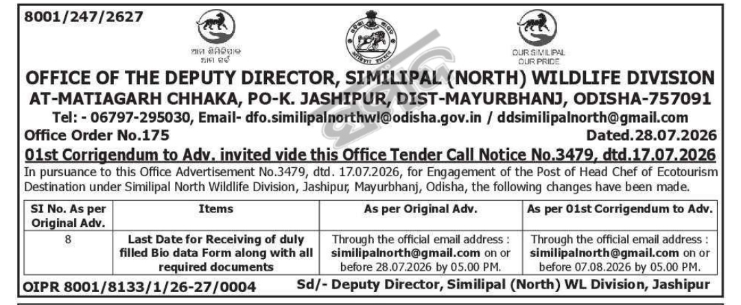 🌿 Similipal North Wildlife Division – Corrigendum