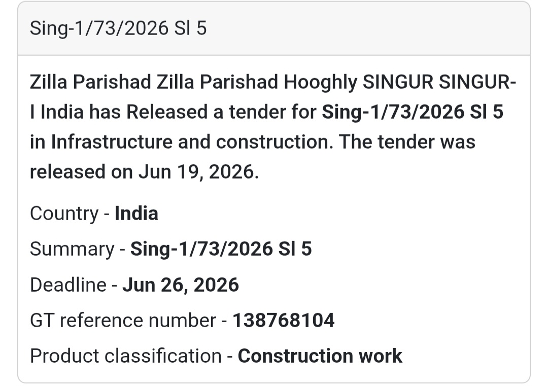 🏗️ Sing-1/73/2026 Sl 5 | Singur, Hooghly