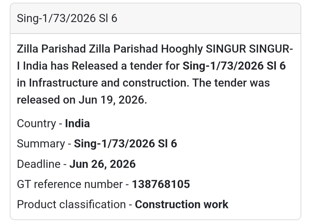🏗️ Sing-1/73/2026 Sl 6 | Singur, Hooghly