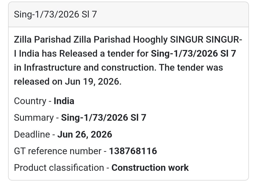 🏗️ Sing-1/73/2026 Sl 7 | Singur, Hooghly