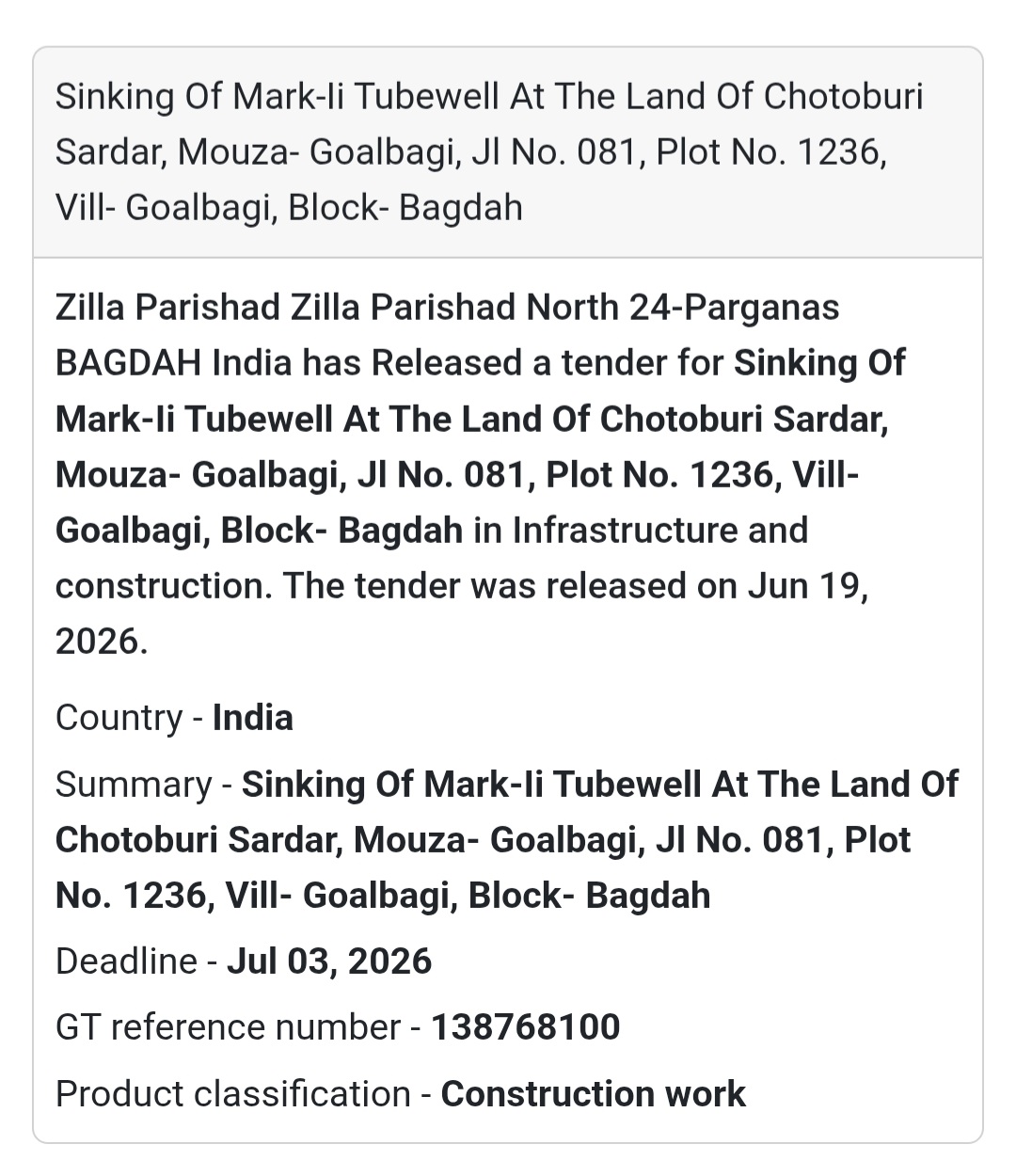 🚰 Sinking Of Mark-II Tubewell At The Land Of Chotoburi Sardar, Mouza Goalbagi, J.L No. 081, Plot No. 1236, Vill-Goalbagi, Block-Bagdah | Bagdah, North 24 Parganas