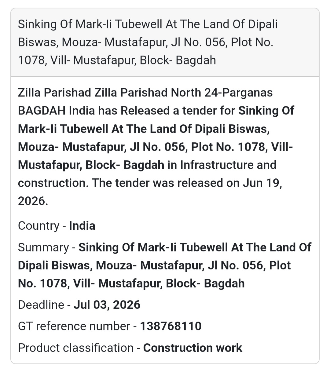 🚰 Sinking Of Mark-II Tubewell At The Land Of Dipali Biswas
