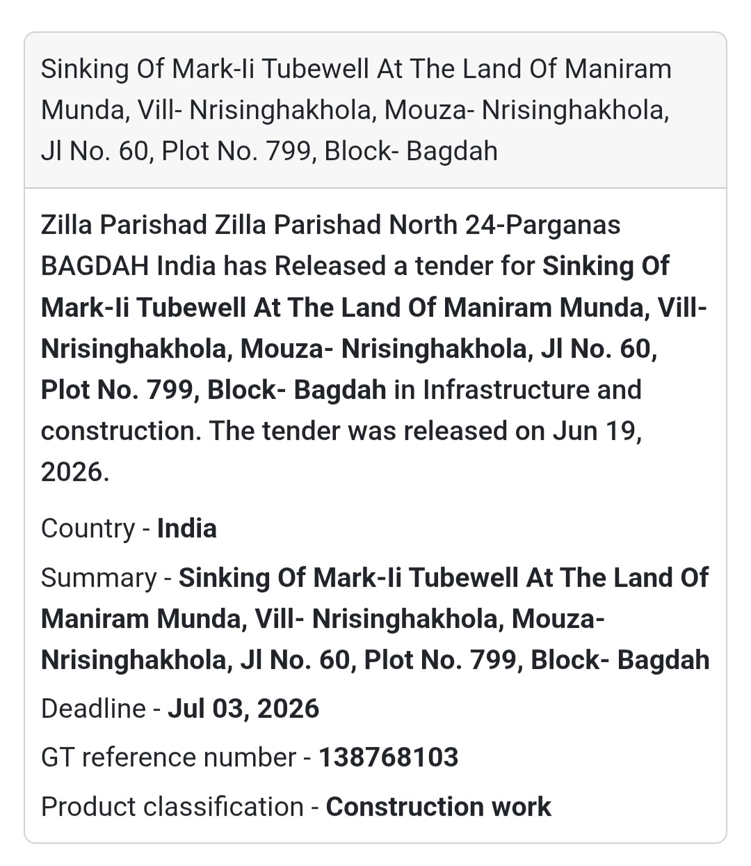 🚰 Sinking Of Mark-II Tubewell At The Land Of Maniram Munda, Vill-Nrisinghakhola, Mouza-Nrisinghakhola, JL No. 60, Plot No. 799, Block-Bagdah | North 24 Parganas