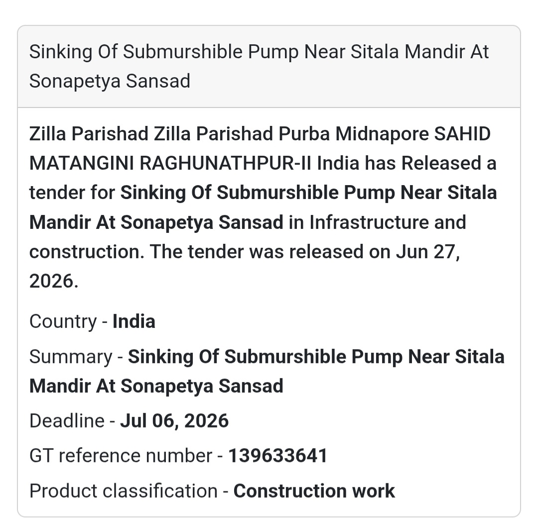 💧 Sinking of Submersible Pump Near Sitala Mandir, Sonapetya Sansad | 📍Purba Medinipur