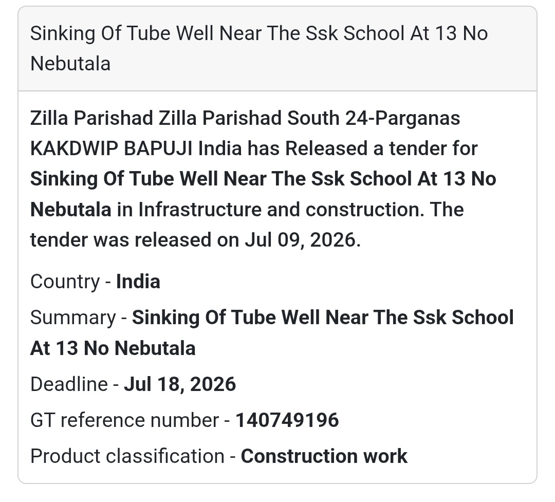 🚰 Sinking Of Tube Well Near SSK School | 📍13 No Nebutala, Kakdwip, South 24 Parganas