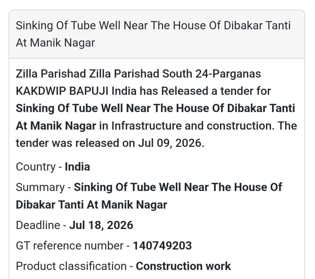 🚰 Sinking Of Tube Well Near The House Of Dibakar Tanti | 📍Manik Nagar,