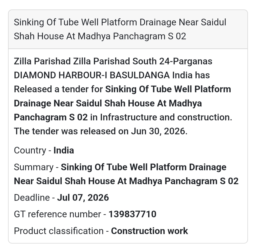 📢 Sinking of Tube Well Platform Drainage | South 24 Parganas