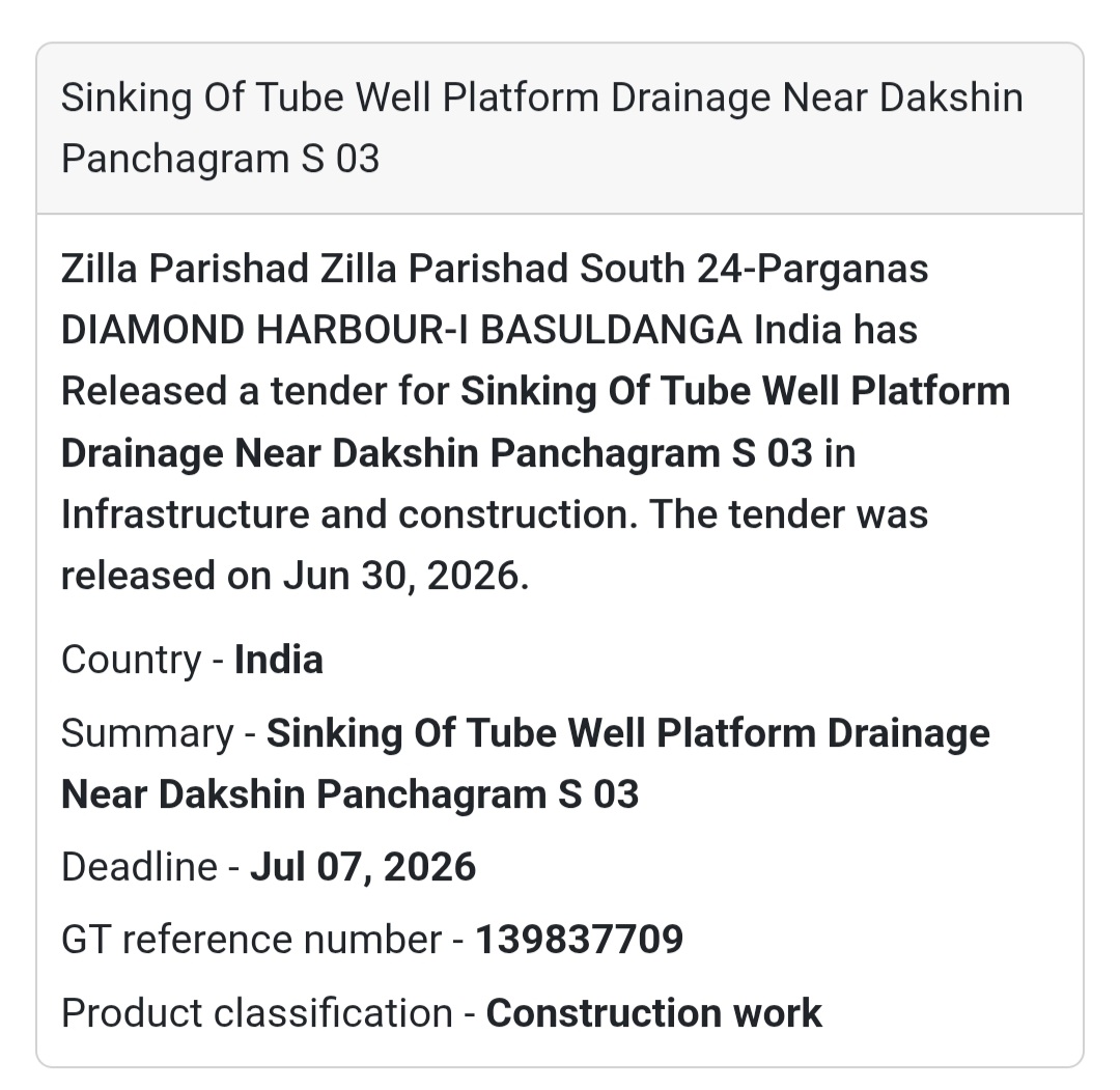 📢 Sinking of Tube Well Platform Drainage | South 24 Parganas