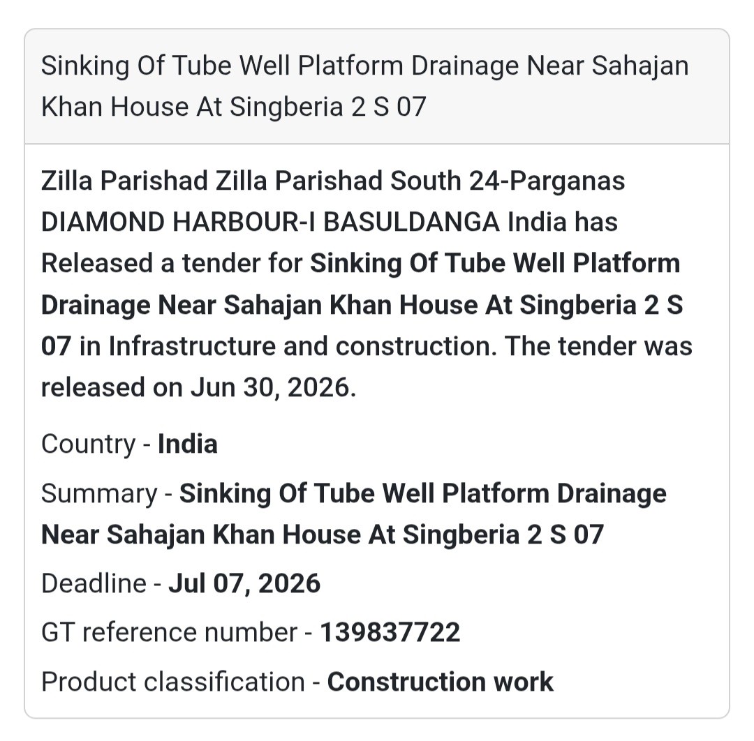 📢 Sinking of Tube Well Platform Drainage | South 24 Parganas