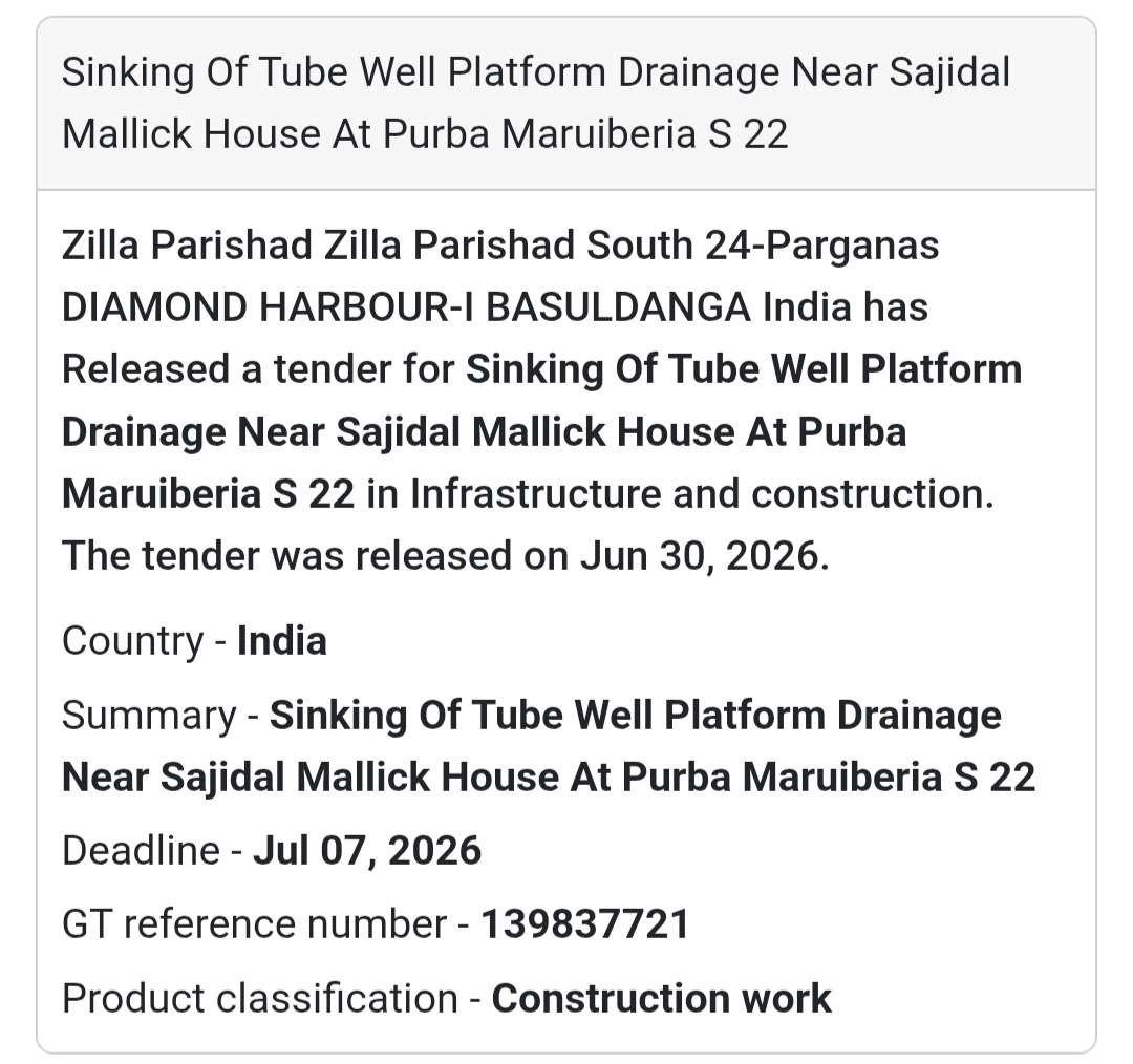 📢 Sinking of Tube Well Platform Drainage | South 24 Parganas