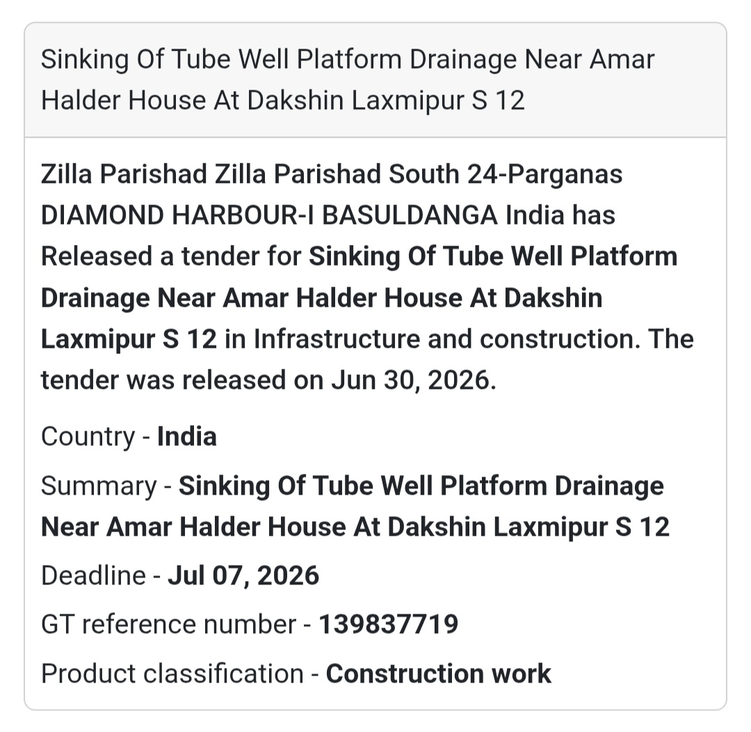 📢 Sinking of Tube Well Platform Drainage | South 24 Parganas