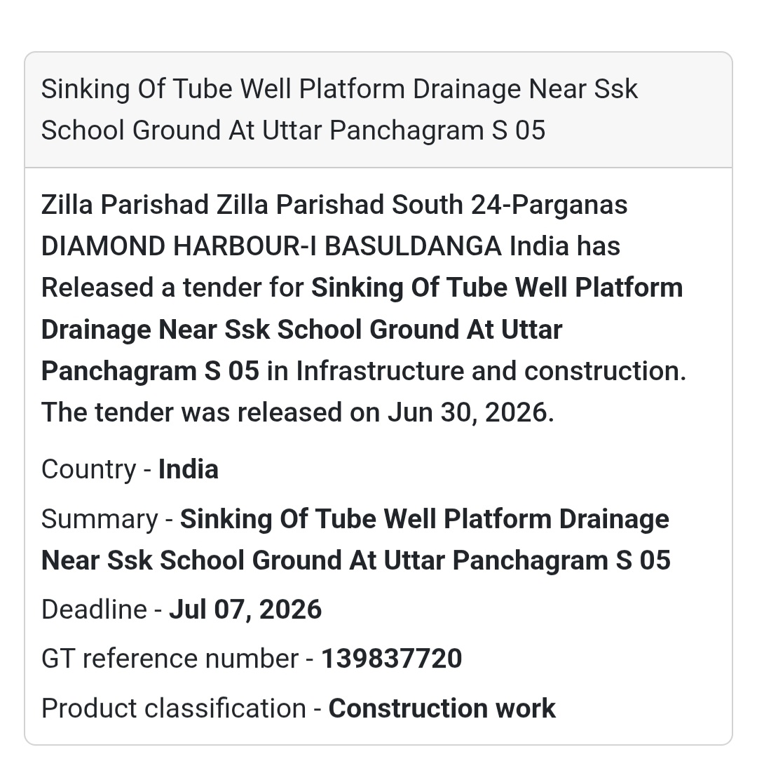 📢 Sinking of Tube Well Platform Drainage | South 24 Parganas