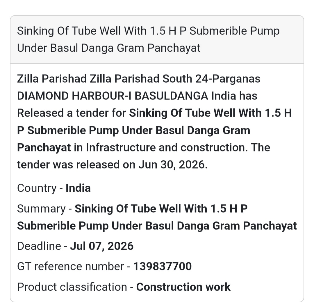 📢 Sinking of Tube Well with 1.5 HP Submersible Pump | South 24 Parganas