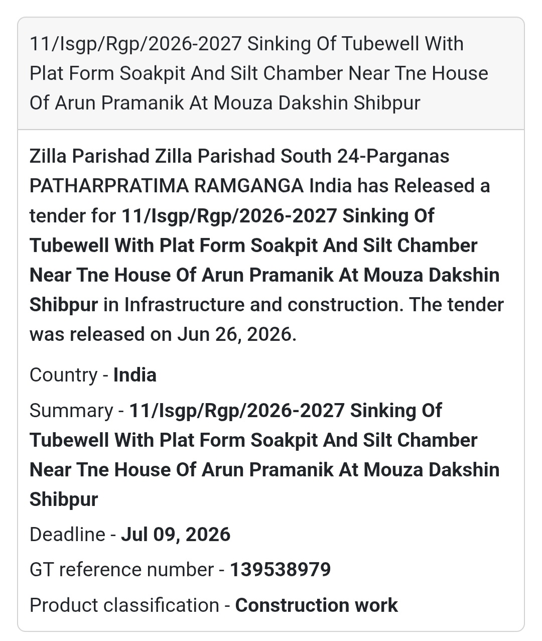 🏗️ Sinking of Tubewell with Platform, Soak Pit & Silt Chamber – South 24 Parganas, West Bengal🏗️ Tender Alert