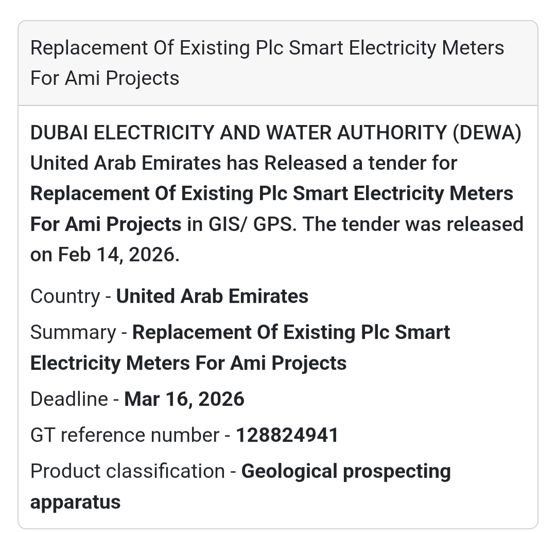 ⚡ Smart Electricity Meters Replacement – UAE