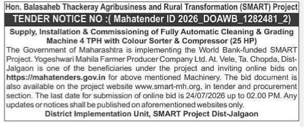 🌾 SMART Project Jalgaon – Tender Notice
