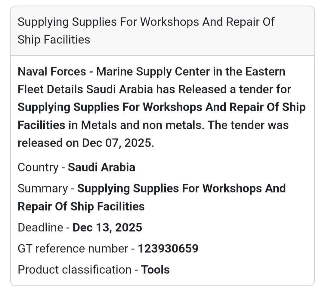 🚨 Urgent Tender Alert – Saudi Arabia 🇸🇦